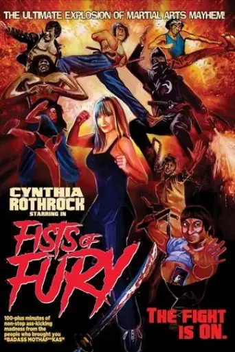 fists-of-fury-2017