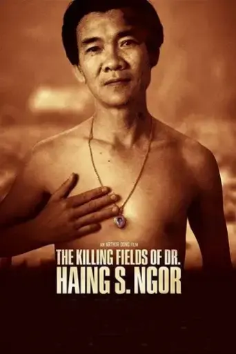the-killing-fields-of-dr-haing-s-ngor-2015