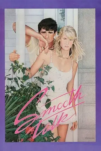 smooth-talk-1985