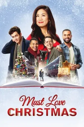 must-love-christmas-2022