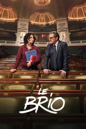 le-brio-2017