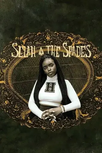 selah-and-the-spades-2019