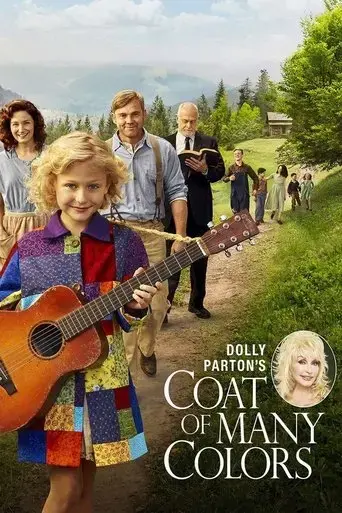 dolly-parton-s-coat-of-many-colors-2015