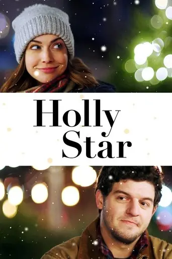 holly-star-2018