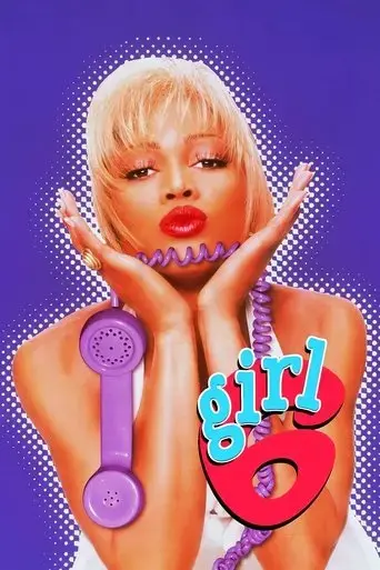 girl-6-1996
