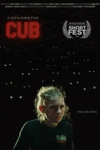 cub-2025