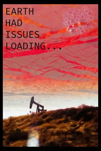 earth-had-issues-loading-2020