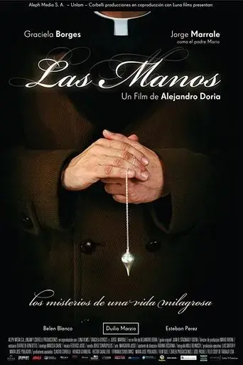 the-hands-2006