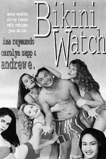 bikini-watch-1995