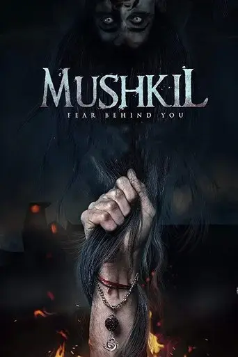 mushkil-2019