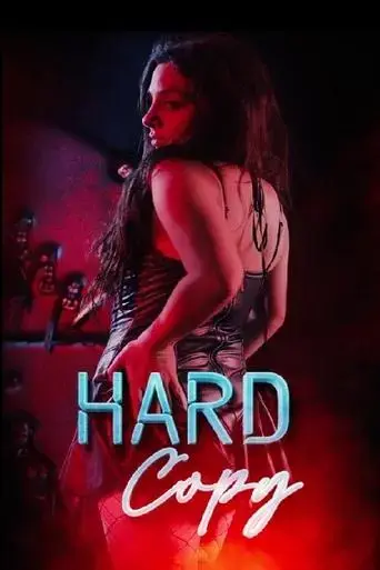 hard-copy-2023