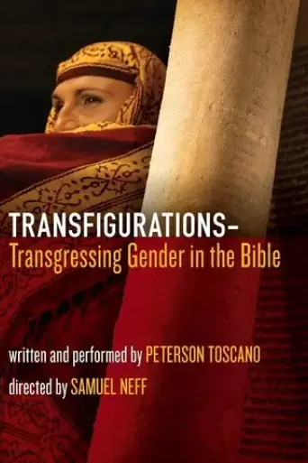 transfigurations-transgressing-gender-in-the-bible-2017