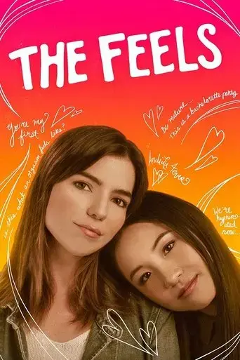 the-feels-2017