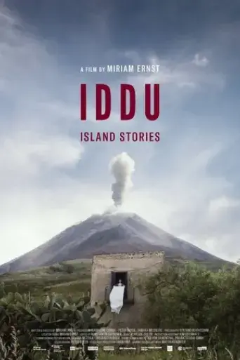 iddu-island-stories-2024