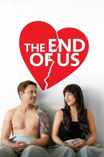 the-end-of-us-2021