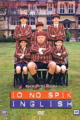 io-no-spik-inglish-1995