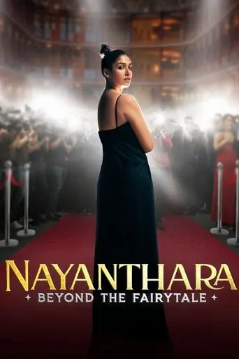 nayanthara-beyond-the-fairy-tale-2024