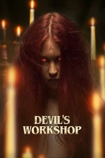 devil-s-workshop-2022