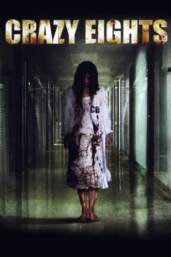 crazy-eights-2006