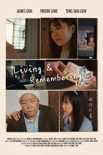 Living & Remembering (2025)