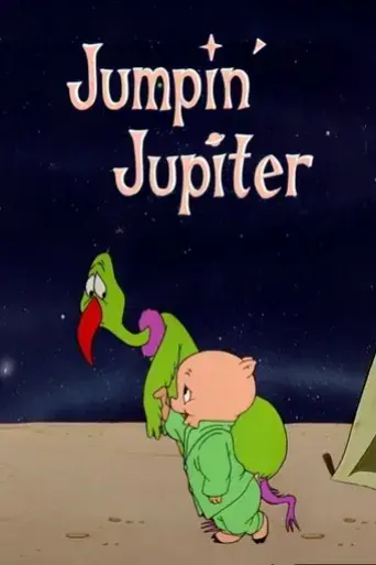 jumpin-jupiter-1955