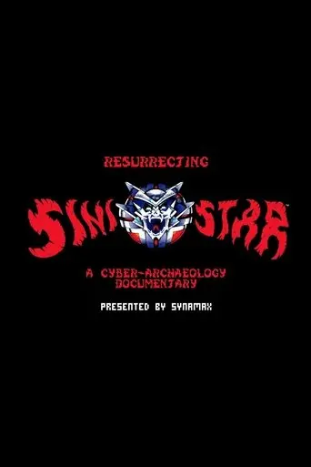 resurrecting-sinistar-a-cyber-archaeology-documentary-2025