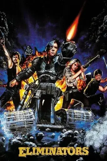 eliminators-1986