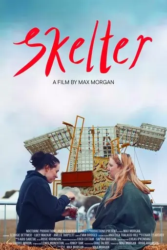 skelter-2025