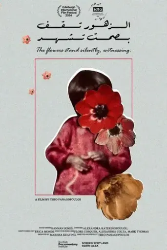 the-flowers-stand-silently-witnessing-2024