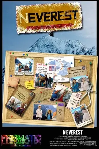 n-everest-2020