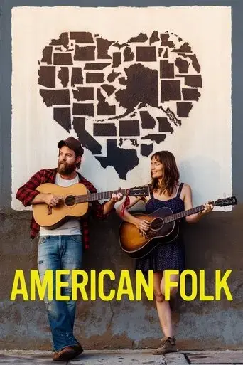 american-folk-2018