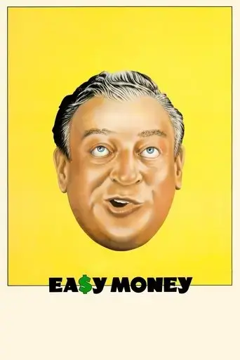 easy-money-1983