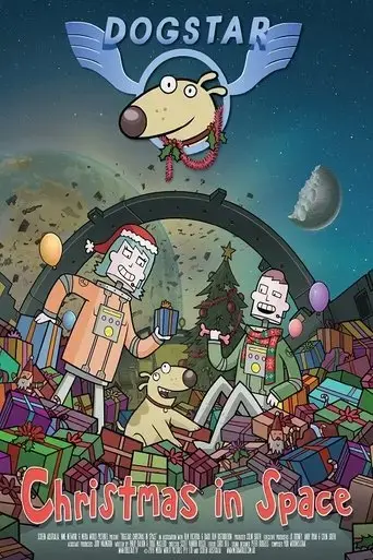 dogstar-christmas-in-space-2016
