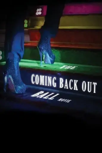 the-coming-back-out-ball-movie-2018