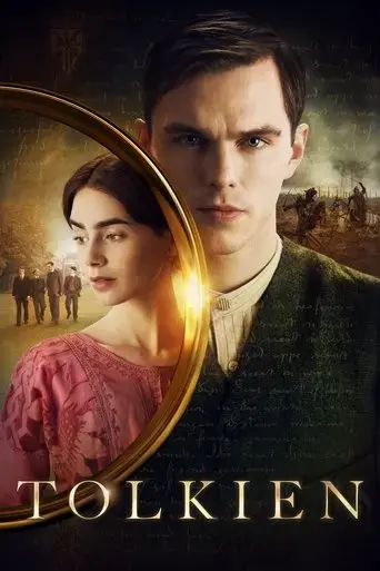 tolkien-2019