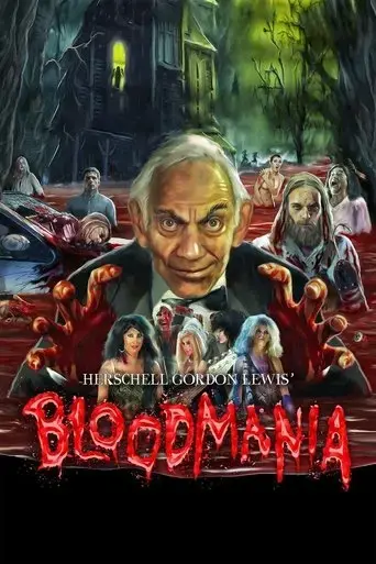 herschell-gordon-lewis-bloodmania-2017