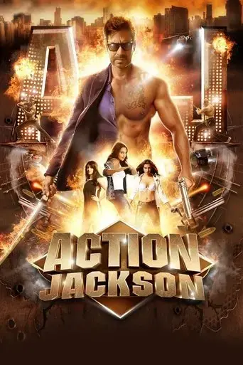 action-jackson-2014