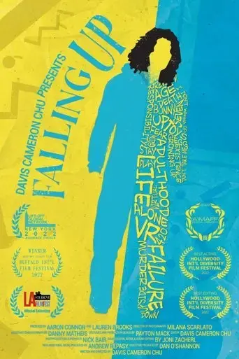 falling-up-2022
