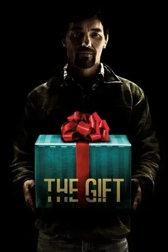 the-gift-2015