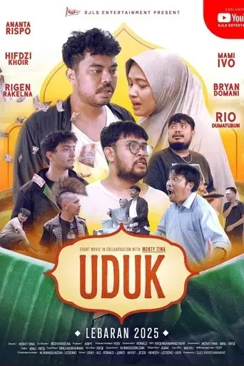 uduk-2025