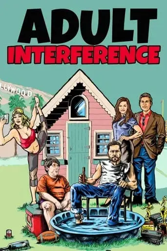 adult-interference-2017