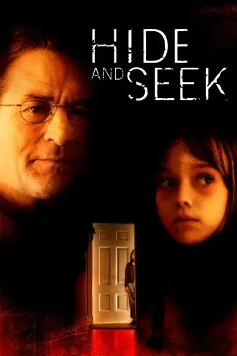 hide-and-seek-2005