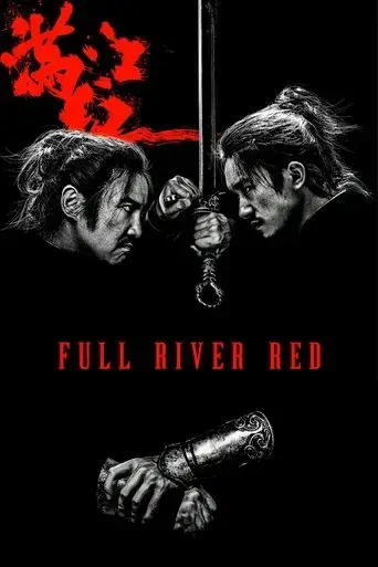 full-river-red-2023