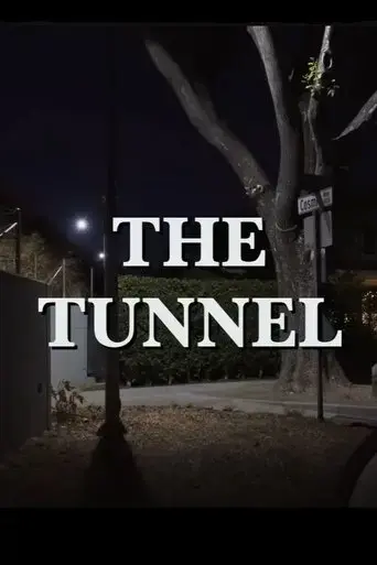 the-tunnel-2022