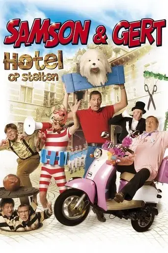hotel-op-stelten-2008