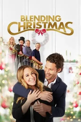 blending-christmas-2021