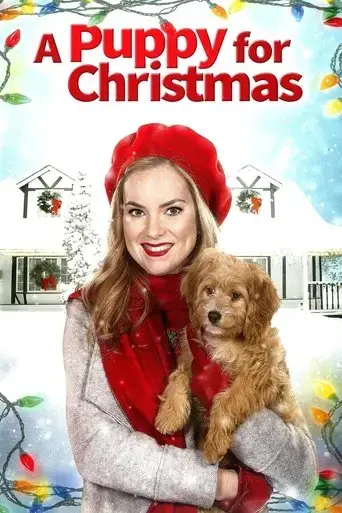 a-puppy-for-christmas-2016