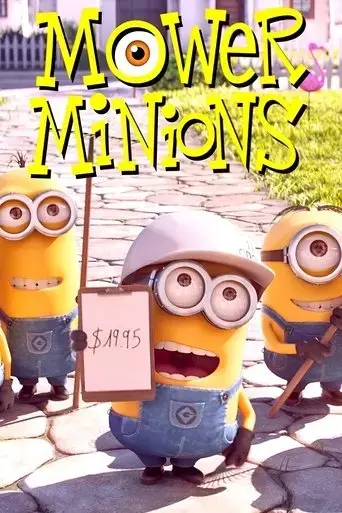 mower-minions-2016