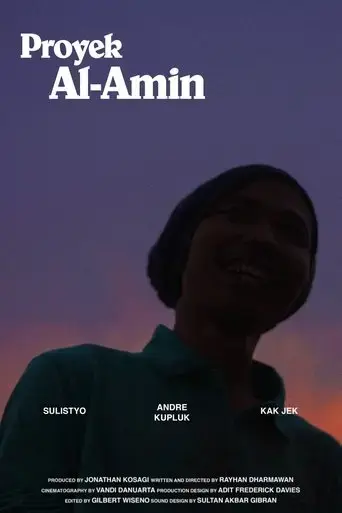 project-al-amin-2020