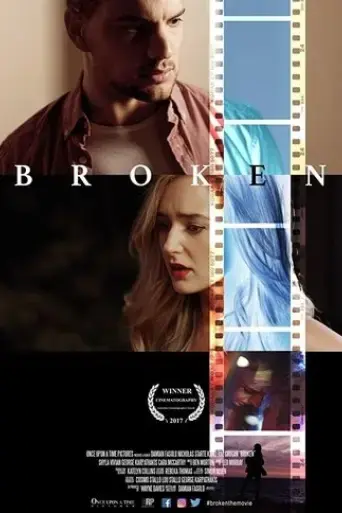 broken-2017
